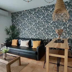 Azahares Turistico Apartamento